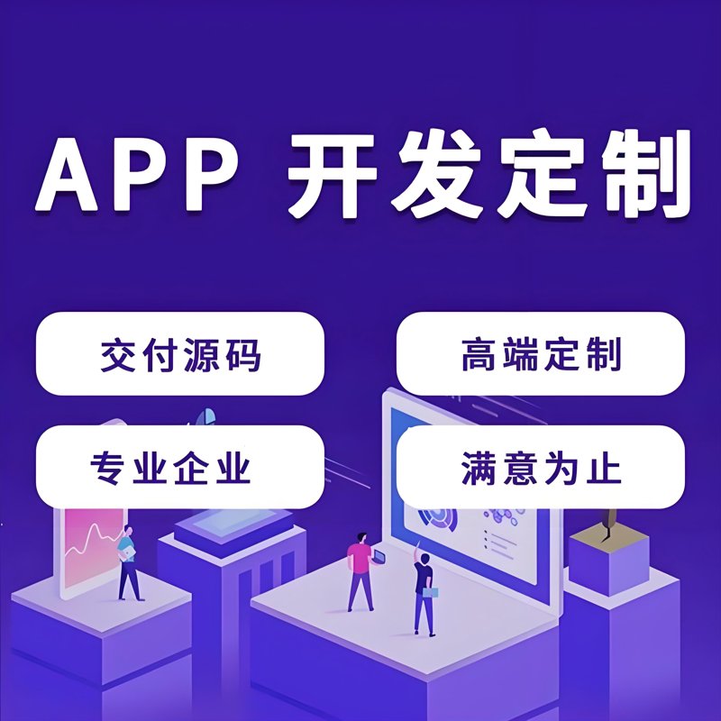 信息技术服务管理体系：企业成长的催化剂